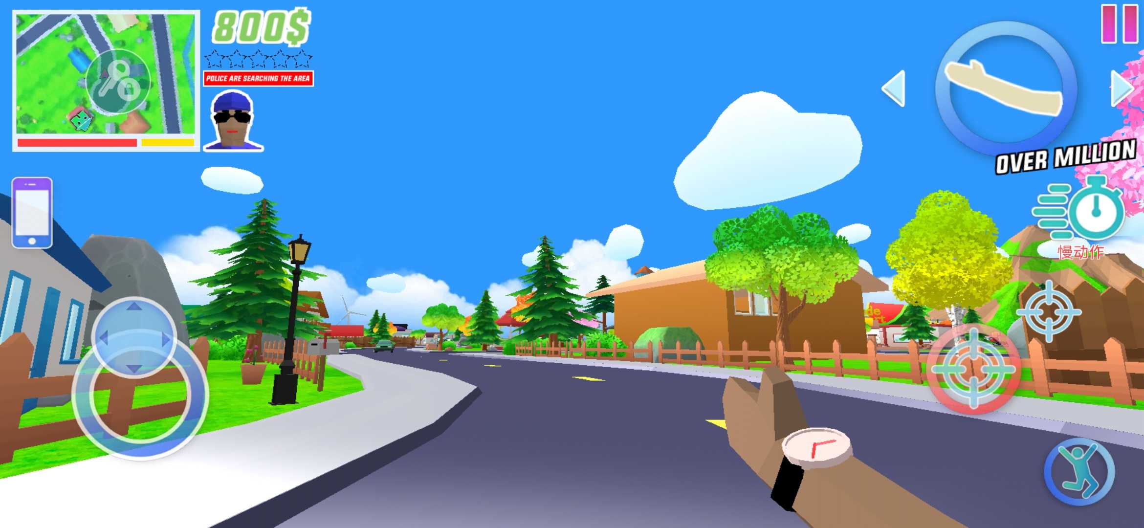 沙盒模拟器7723汉化版沙雕模拟器(2)