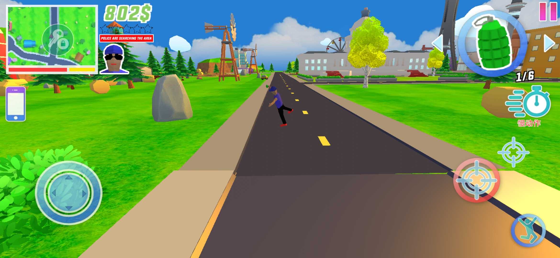 沙盒模拟器7723汉化版沙雕模拟器(1)