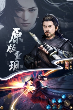 长安十二时辰(1)