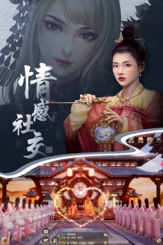 长安十二时辰(3)