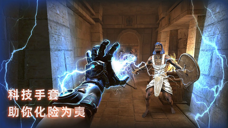 无尽噩梦3禁区(4)