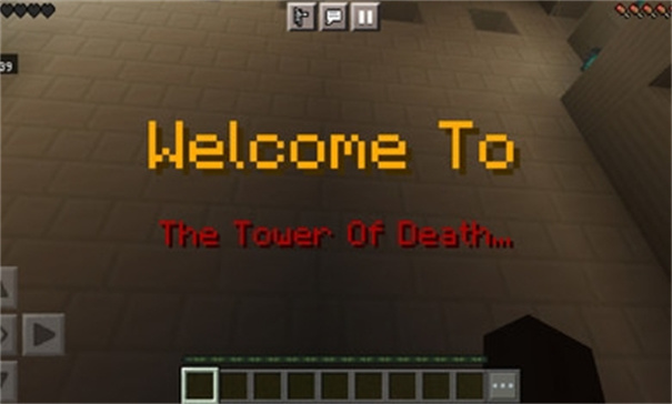 我的世界警笛头(3)