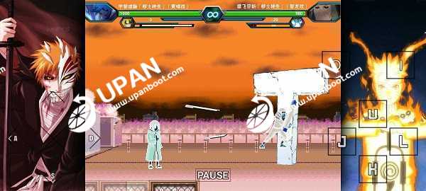 死神vs火影雨兮版4.5最新版(2)