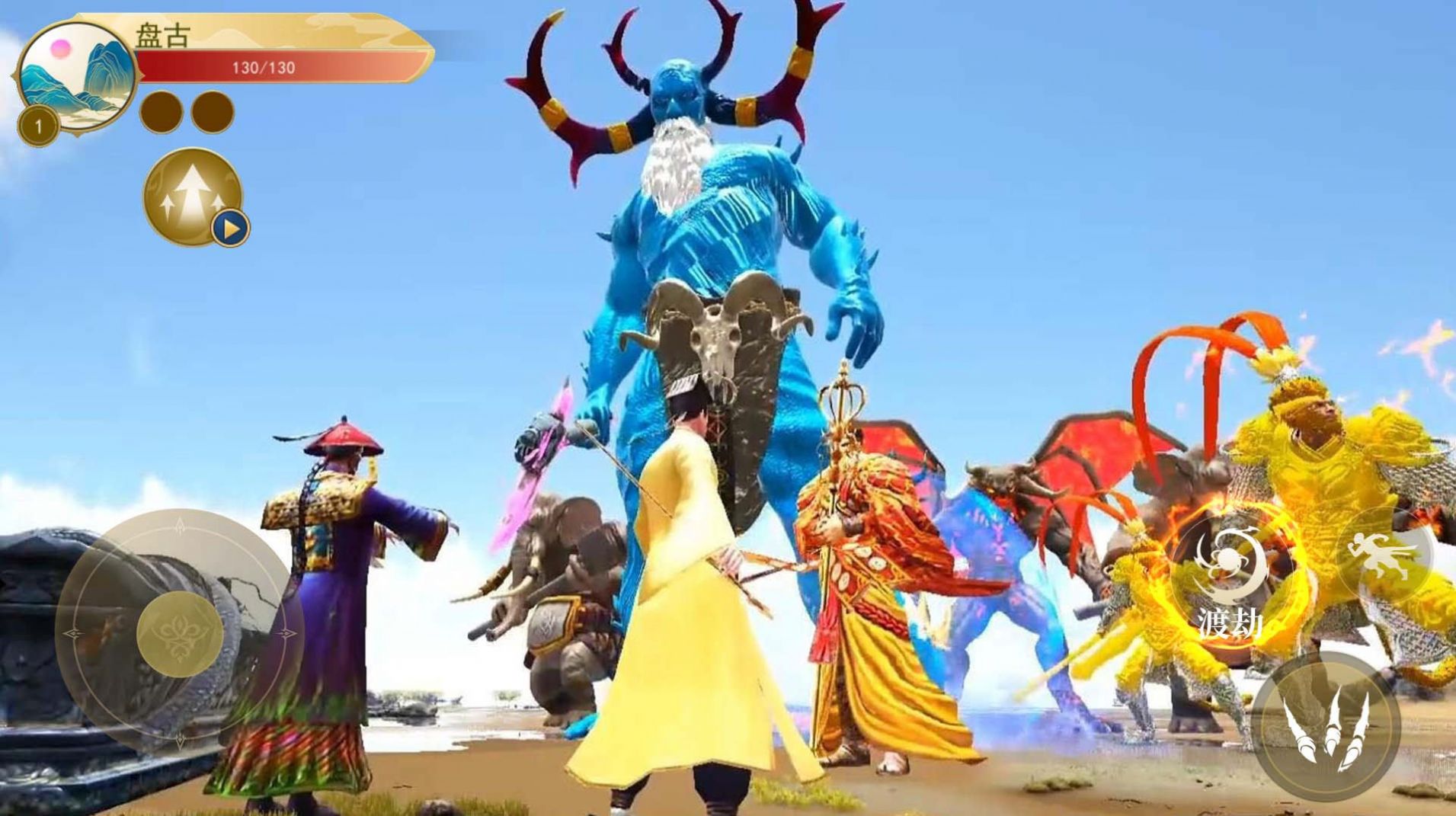 方舟山海吞噬(3)