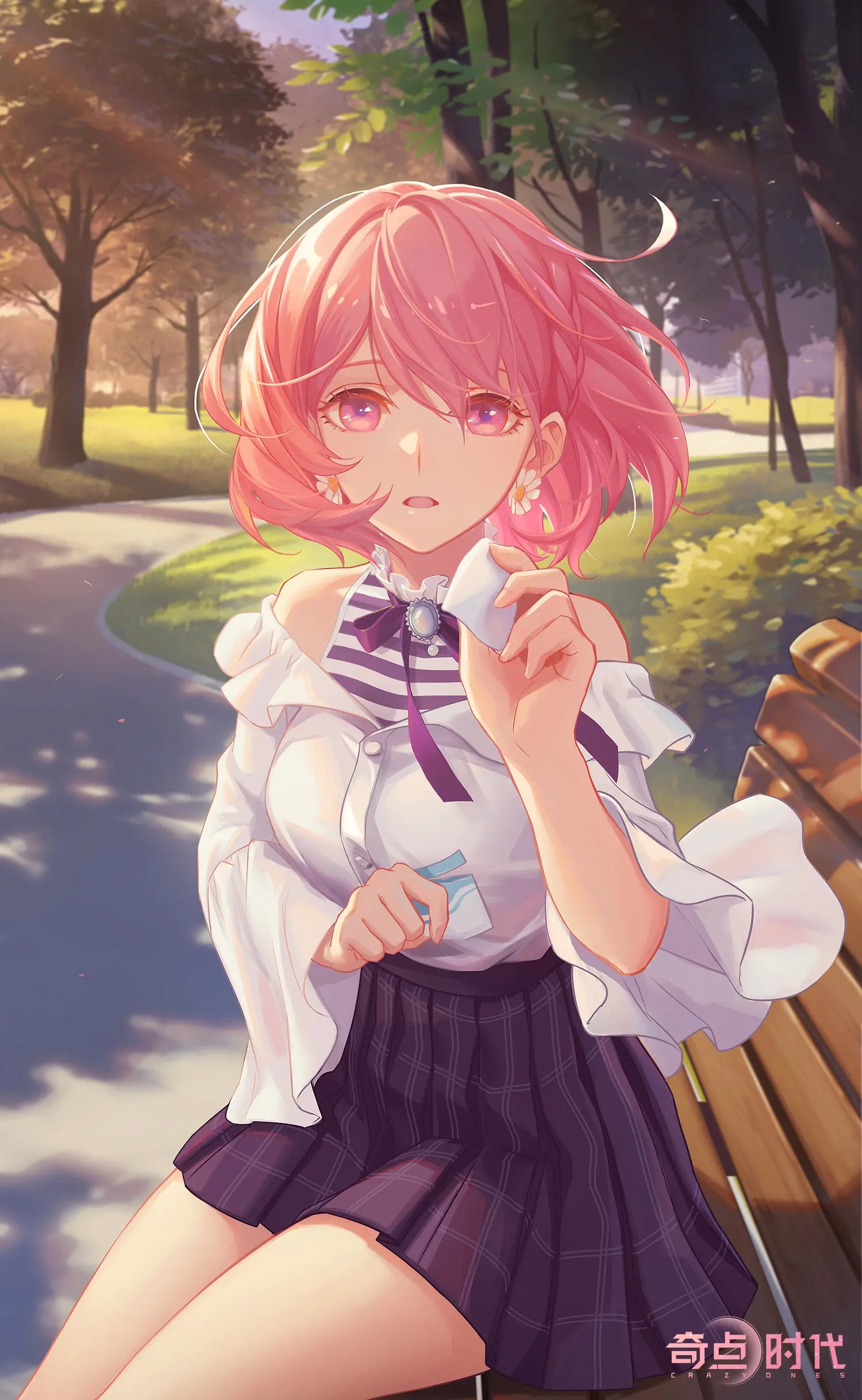 奇点时代官网版(3)