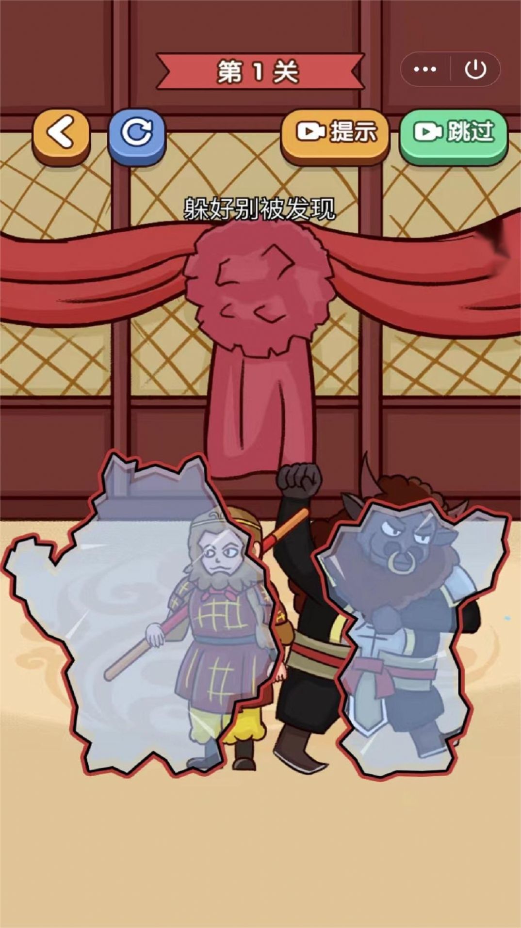 躺平躲猫猫合辑(1)