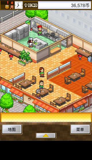 美食梦物语debug(1)