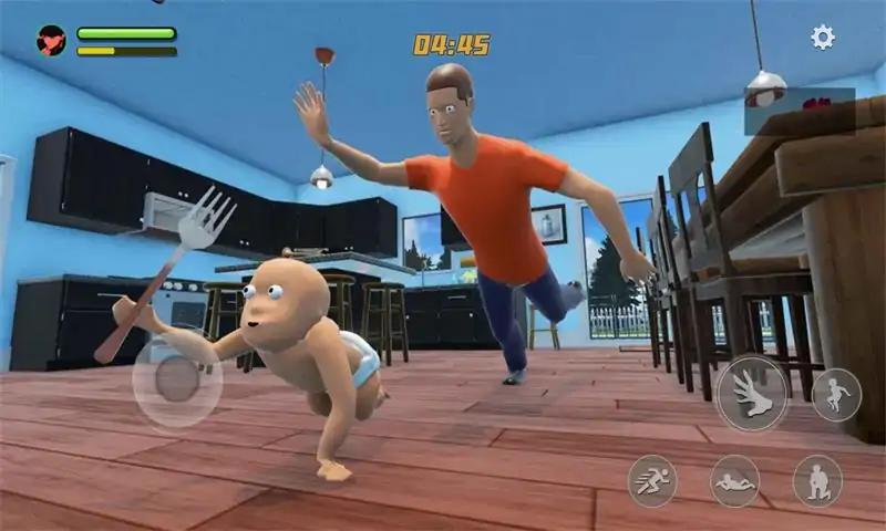 谁是你爸爸中文版(2)