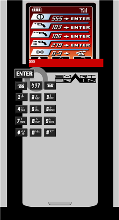 假面骑士555游戏手机版(3)