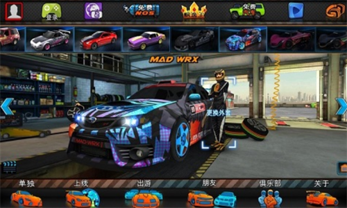 迪拜漂移2正版(1)