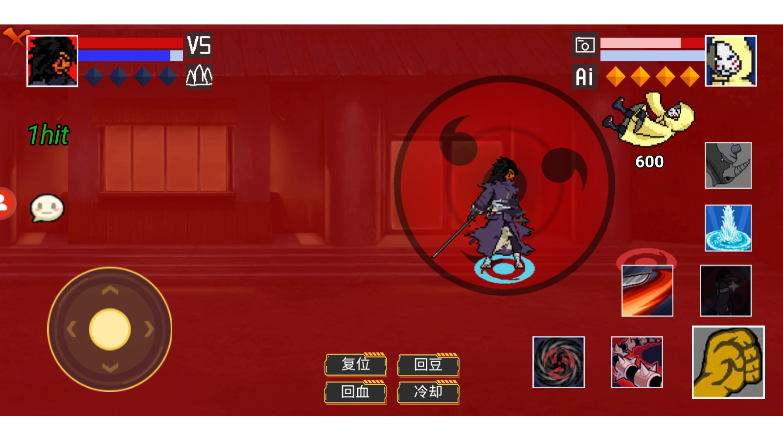 像素火影灭族带土