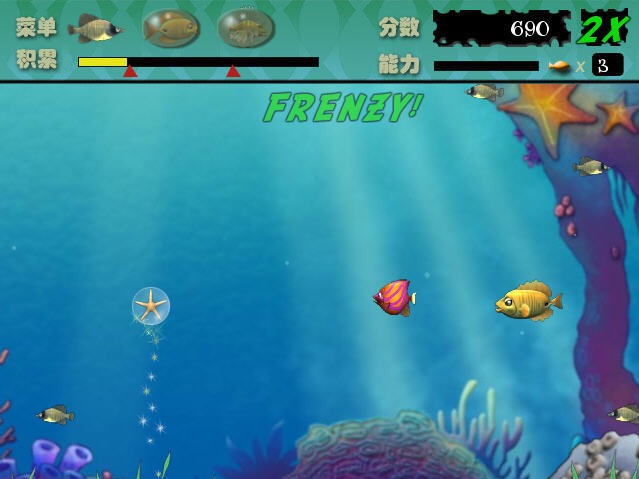 大鱼吃小鱼游戏单机版(1)