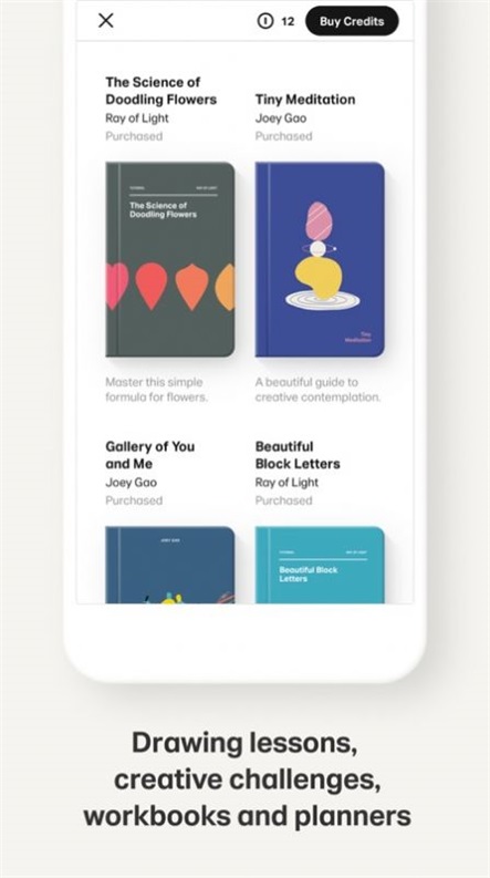 paper翻页相册(1)