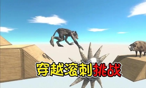 动物战争模拟器版本大全