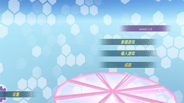 少女都市3d(作弊菜单)中文版免费(1)