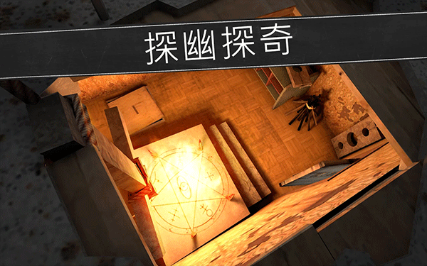 恐怖修女第一代(1)