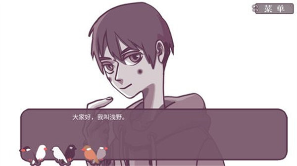 文鸟恋爱物语(3)