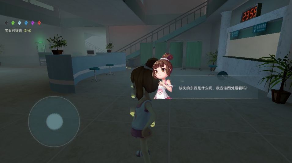 恐怖躲猫猫2旧版无广告(2)