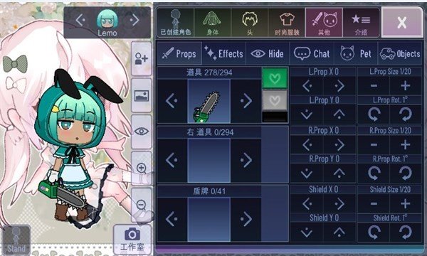 加查甜甜正版(2)