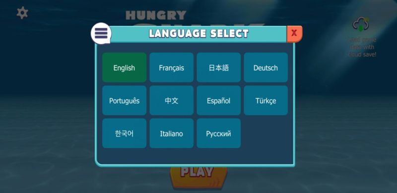 饥饿鲨世界国际服正版(3)