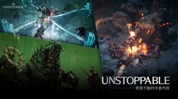 恶月十三手游官网版(2)