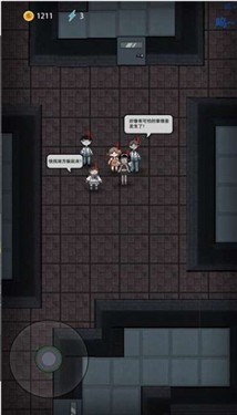 躺平发育联机版(1)