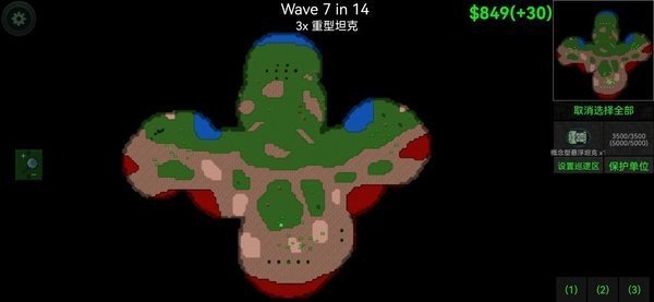 铁锈战争战争指挥官mod最新版(2)