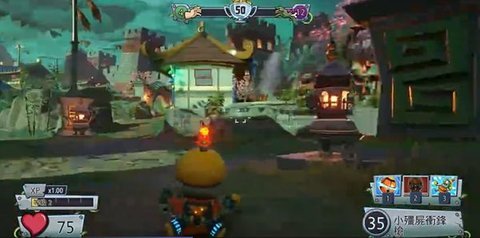 植物大战僵尸花园战争2无限金币版(1)