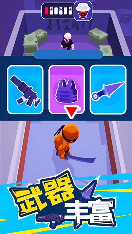 欢乐游戏城免广告(1)