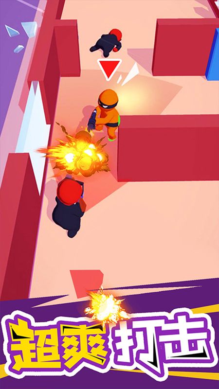 欢乐游戏城免广告(3)