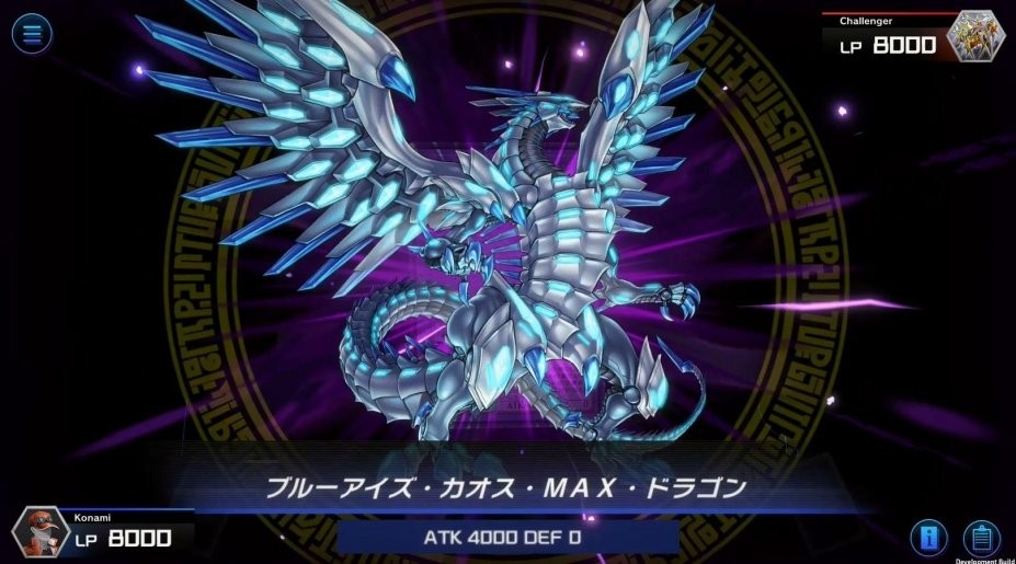 游戏王masterduel官网版安卓(2)