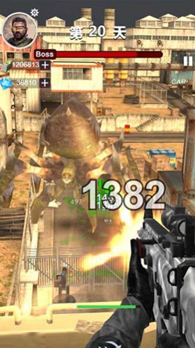 特战精英之僵尸战场(1)