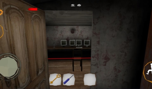 恐怖双胞胎内置mod菜单(1)