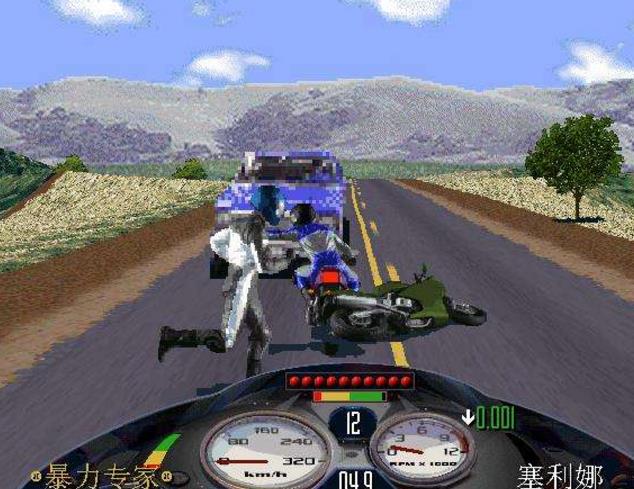 暴力摩托2008单机中文手机版(3)