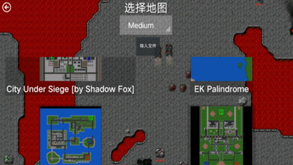 铁锈战争zsy工作室隔离区试玩版(3)