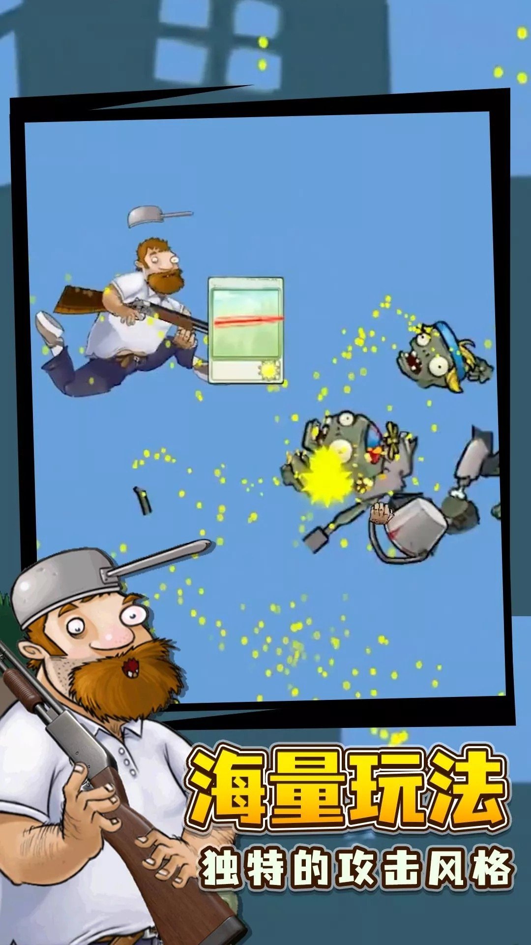 戴夫的老年生活3.0(1)