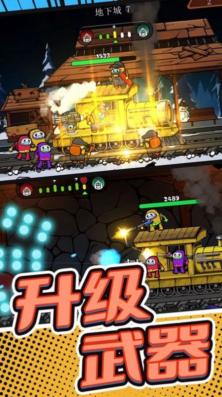 战地火线求生(1)