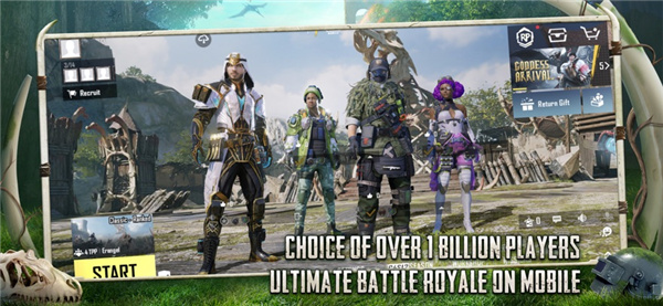 pubgmobile地铁逃生(1)