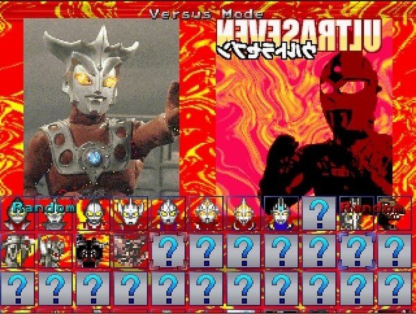 mugen奥特曼正版(1)