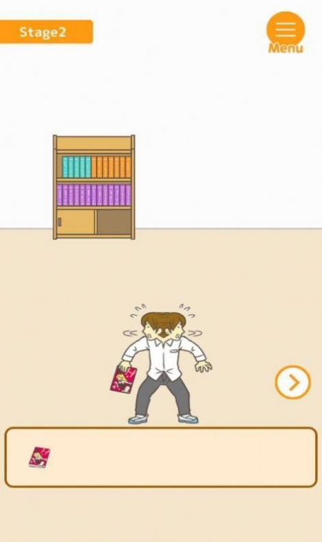 超级越狱游戏(3)