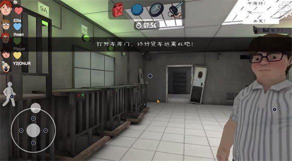 恐怖冰淇淋罗德内置菜单(3)