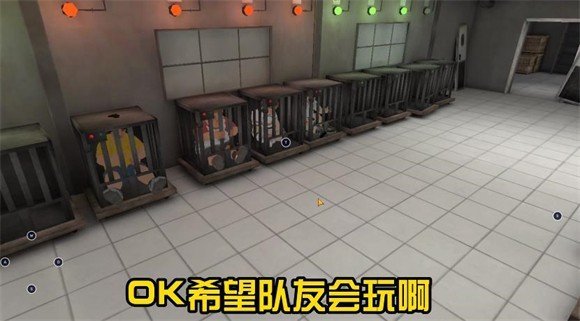 恐怖冰淇淋罗德内置菜单(4)