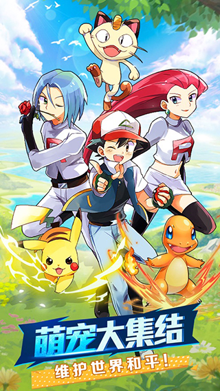 热血精灵王小七版本(1)