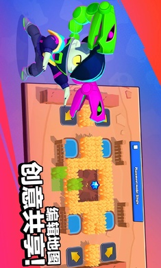 荒野乱斗国际服(4)