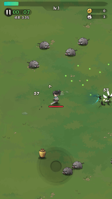 行侠仗义五千年内购版(1)