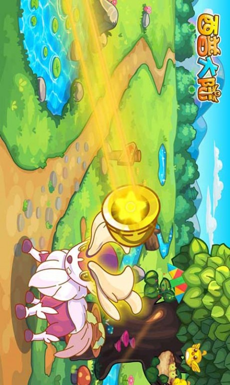 西普大陆手游(3)