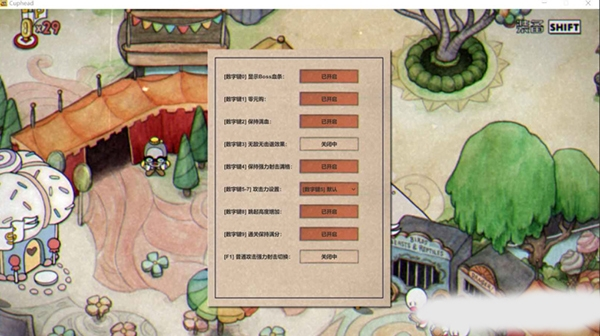 茶杯头内置修改器悬浮窗(3)