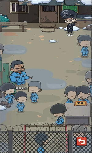 抽卡监狱免广告(1)