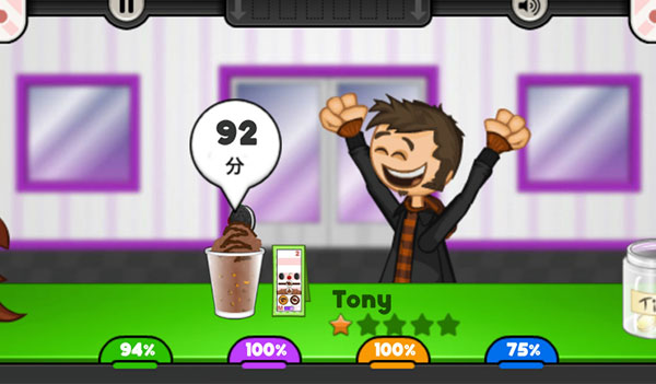 老爹冷饮店togo无限金币版(2)