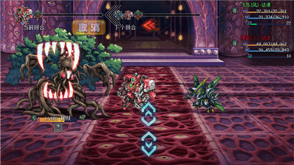 机甲风暴修改版6.6(3)